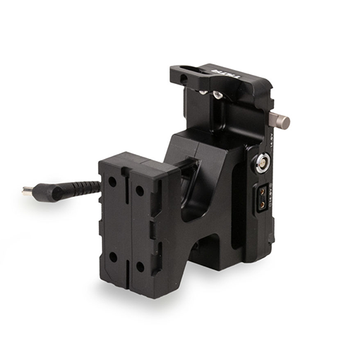 Battery Plate for Sony FX6