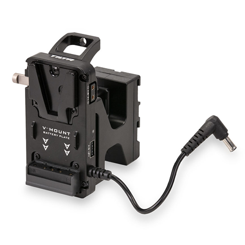 Battery Plate for Sony FX6