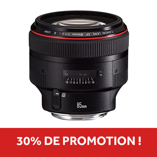 [JAU_b_4_096] Canon 85mm f/1.2L USM II